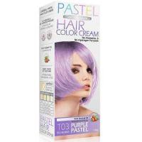 ราคา ครีมเปลี่ยนสีผม CAREBEAU PASTEL HAIR COLOR CREAM 100g (15907635914)