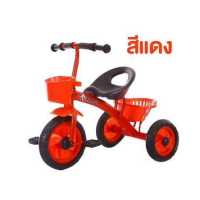 ราคา สามล้อเด็ก จักรยานสามล้อ สามล้อ รถจักรยาน รถสามล้อ รถจักรยานสามล้อ รถเข็นสามล้อ สามล้อเด็ก จักรยานฝึกหัด รถเด็ก (16600182349)