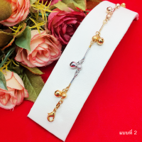 ราคา สร้อยข้อมือทองสามกษัตริย์ คละแบบ ความยาว 6 7 นิ้ว (16211014151)