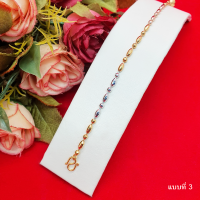 ราคา สร้อยข้อมือทองสามกษัตริย์ คละแบบ ความยาว 6 7 นิ้ว (16211014152)