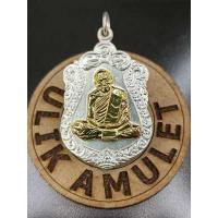 ราคา เหรียญ หลวงปู่ทิม เสมา หน้ากากทอง ครบ8 รอบ ปี18 กะหลั่ยเงิน หน้ากากทอง (19116650897)