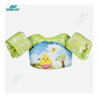 ราคา เสื้อชูชีพเด็กพร้อมชุดว่ายน้ำเสื้อกั๊กใส่ตกปลากันน้ำแบบพกพาปลอกแขนว่ายน้ำสำหรับผู้เริ่มต้นว่ายน้ำ (18526800804)