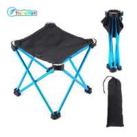 ราคา เก้าอี้พับได้ขนาดเล็กแบบพกพาน้ำหนักเบาเก้าอี้ตกปลามีกระเป๋าเก็บของสำหรับตกปลาเดินป่าทำสวนชายหาด (18609159699)