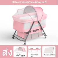 ราคา เปลเด็กพับได้ พับได้ เปลถอดได้ ป้องกันการพลิกกลับ เย็บเตียงขนาดใหญ่ (19561642100)