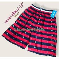 ราคา กางเกงขาสั้น กางเกงชายหาด กางเกงชายทะเล กางเกงลายสมอ กางเกงเอวยางยืดfree size เอว 24 38นิ้ว ความยาว 22นิ้ว (696414771)