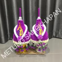 ราคา พานพุ่มสีม่วง พานพุ่มดอกบานไม่รู้โรย พานถวาย (15754957947)