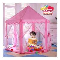 ราคา เต้นท์ฟรุ๊งฟริ๊ง ปราสาทเจ้าหญิงเจ้าชาย B1 (16028726667)