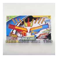 ราคา Force Speed Shoot ชุดปืนของเล่น กระสุนโฟม กล่องใหญ่ พร้อมโมเดลสัตว์ ปืนคู่ 2กระบอก ปืนเด็ก กระสุนยิงติดกระจก ปืนของเล่น รุ่นใหม่ Toys Store (15940967540)