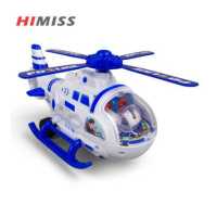 ราคา HIMISS TOY RC จำลองของเล่นโมเดลเครื่องบินเฮลิคอปเตอร์ไฟฟ้าขนาดใหญ่รถของเล่นแสงการศึกษาในช่วงต้น (17239546345)