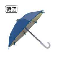 ราคา Mini โทรศัพท์ร่มร่มร่มกันแดด Mini ผู้ที่ถือทั้งโทรศัพท์และจับจักรยานยนต์โทรศัพท์ร่มดวงอาทิตย์ร่มกันแดดผู้ที่ถือทั้งโทรศัพท์และจับจักรยานยนต์ตัวป้องกันที่ยึดกันฝนกันน้ำร่มรถจักรยานยนต์ (15335960763)