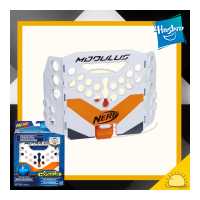 ราคา Nerf Storage Shield N strike Modulus System ปืนของเล่น ปืนเนิร์ฟ (7172072664)
