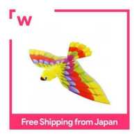 ราคา RANGS ญี่ปุ่น RANGS นก Patapata (18101610580)