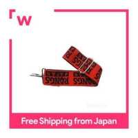 ราคา Rangusu Japan RANGS สายรัดสีแดงสำหรับสกู๊ตเตอร์เท้าถีบ (18101591916)