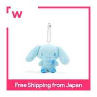 ราคา ที่ใส่มาสคอต Sanrio Cinnamoroll ขนาดเล็ก ดีไซน์ลูกกวาดสีฟ้า 412694 (18023939388)