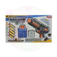 ราคา Soft Gun Toys ปืนของเล่น ปืนเนิฟ กล่องใหญ่ แบบชักยิง ปืนของเล่น กระสุนโฟม กระสุนนื่มเด็กชอบมาก ปืนเนิฟยิงกระจก ของเล่นเด็กชาย Toys Store (17865514834)