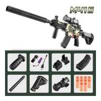 ราคา Wetech ปืนเนิฟสมจริง ปืนของเล่นเด็ก ปืนของเล่น M416 ปืนกระสุนอ่อน ยิงระยะไกล แถมกระสุนอ่อน10ชิ้น ของเล่นของเด็กชาย (19485787165)