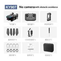 ราคา 360 อุปสรรคการหลีกเลี่ยงฟังก์ชั่น KY907มินิจมูก4พันมืออาชีพ HD กล้องสอง Fpv ลูกกระจ๊อก Q Uadcopter อุปสรรคหลีกเลี่ยง Rc เฮลิคอปเตอร์ App ควบคุมของเล่น VS P5โดรน (15933535925)