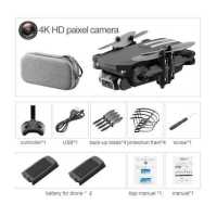 ราคา โดรนจิ๋ว4K 1080P HD กล้อง Wi Fi Fpv ความดันอากาศโหมดเก็บได้สีดำและสีเทาโดรนสี่ใบพัดพับได้ RC Dron Toy (16500275720)