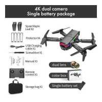 ราคา โดรน F190โดรนแบบพับได้ FPV Wi Fi 4K HD กล้องคู่ควบคุม App ไร้หัวรักษาระดับสูง RC โดรนสี่ใบพัดสำหรับเด็ก ผู้เริ่มต้น RTF (16368591463)