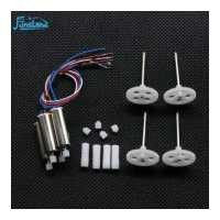 ราคา FunsLane มอเตอร์ชุดเกียร์เครื่องยนต์สำหรับโดรนอาร์ซี H31 JJRC อะไหล่คอปเตอร์สี่ใบพัด (18786127980)