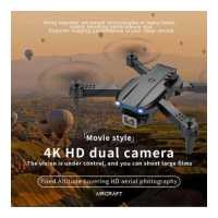 ราคา JJRC H119 2 4G WiFi FPV พร้อมโหมดรักษาระดับกล้อง HD คู่4K 720P โดรนของเล่นโดรนสำหรับของขวัญวันเกิดเด็กเด็กผู้ชาย (19417607467)