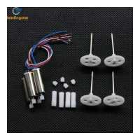 ราคา LEADINGSTAR เครื่องยนต์มอเตอร์ชุดเกียร์สำหรับ JJRC H31 RC โดรนควอตคอปเตอร์อะไหล่บริการ ภาพ (7455087209)