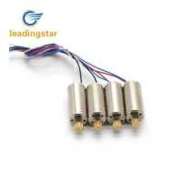 ราคา LEADINGSTAR RC Motor Quadcopters มอเตอร์ผกผันบวกสำหรับ Hubsan X4 H502S H502E H502T H507A H216A (3855852926)