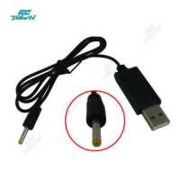 ราคา สายชาร์จ Rc 3 7V 2 5Mm หัวกลมแท่นชาร์จแบตเตอรี่แบตเตอรี่ลิเธียมเครื่องบิน Rc พร้อมแผ่นป้องกัน (18381397101)