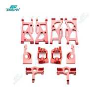 ราคา ชุดที่นั่งล้อหลังที่นั่งรถ Rc C อะไหล่โลหะเสริมสวิงอาร์มมอเตอร์ไซค์ใช้ได้กับ Wltoys 144001 1 14รถ Rc ความเร็วสูง (18542926218)