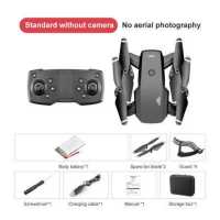 ราคา RC Quadcopter Drone Helicopter Speelgoed Gift Toy No Camera S 60โดรน (15804497458)