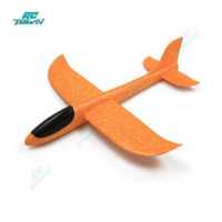 ราคา RCtown เด็กมือโยนบินเครื่องร่อนเครื่องบินของเล่นโฟมเครื่องบินรุ่นพรรคโปรดปรานเครื่องบินของเล่นสำหรับเด็กเกม (16128075605)