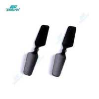 ราคา RCtown V966 020 K127 V911s V977 K110 Rc เฮลิคอปเตอร์ใบมีดโรเตอร์ใบพัดอุปกรณ์เสริม (16335901956)