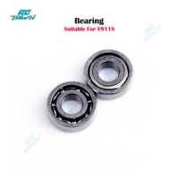 ราคา RCtown โลหะแบริ่ง Wltoys Xk K127 V911s Rc เฮลิคอปเตอร์อุปกรณ์เสริม Canopy บอร์ดใบมีดหางมอเตอร์โรเตอร์ Servo สำหรับ K127 V911s อะไหล่ V966 012 (16335975860)