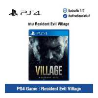 ราคา รับประกัน 1 ปี PS4 Game Resident Evil Village แผ่นเกมส์ Resident Evil Village English Version (8134829164)
