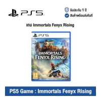 ราคา รับประกัน 1 ปี PS5 Game Immortals Fenyx Rising แผ่นเกมส์ Immortals Fenyx Rising English Version (7914308069)