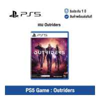 ราคา รับประกัน 1 ปี PS5 Game Outriders แผ่นเกมส์ Outriders English Version (7914283031)