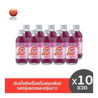 ราคา ดับเบิ้ลซีเครื่องดื่มรสองุ่นแดงและองุ่นขาวแพค 10 ขวด (19528128037)