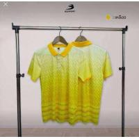 ราคา ของแท้ ส่งไว BCS J9010 เสื้อกีฬา เสือทีม เสื้อโปโล ผ้าอย่างดี MICRO PLUS ระงับแบคทีเรีย ใส่สบาย ไม่ร้อน เสื้อคอปกชาย เสื้อคอปกหญิง (18990568006)