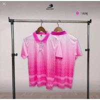 ราคา ของแท้ ส่งไว BCS J9010 เสื้อกีฬา เสือทีม เสื้อโปโล ผ้าอย่างดี MICRO PLUS ระงับแบคทีเรีย ใส่สบาย ไม่ร้อน เสื้อคอปกชาย เสื้อคอปกหญิง (18990296995)