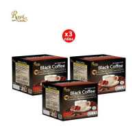 ราคา 3กล่อง กาแฟ กาแฟดำ กาแฟสำเร็จรูป ผสมเห็ดหลินจือสกัด มีวิตามินดี วิตามินบีรวม ตรา รอแยล คอฟฟี่ Royal Coffee 5กรัม 10ซองต่อกล่อง (1330830505)