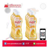 ราคา น้ำผลไม้โยเกิร์ตวุ้นมะพร้าวรสมะม่วง ฮาฮา ปริมาณ 320 มล แพค6ขวด (1578544063)