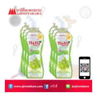 ราคา น้ำผลไม้โยเกิร์ตวุ้นมะพร้าวรสองุ่นขาว ฮาฮา ปริมาณ 320 มล แพค6ขวด (1584008248)