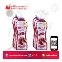 ราคา น้ำผลไม้โยเกิร์ตวุ้นมะพร้าวรสองุ่นแดง ปริมาณ 320 มล แพค6ขวด (1584542997)
