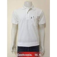 ราคา เสื้อโปโลชายสีขาว ตรากวางแท้ Geeko (3931932505)