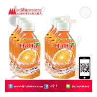 ราคา น้ำส้มฮาฮาผสมเม็ดแมงลัก ปริมาณ 330 มล แพค6ขวด (1574658202)
