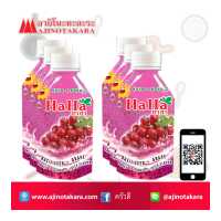 ราคา น้ำองุ่นฮาฮาผสมเม็ดแมงลัก ปริมาณ 330 มล แพค6ขวด (1574780625)