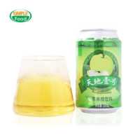 ราคา น้ำแอปเปิ้ลเขียวโซดา น้ำแอปเปิ้ลเขียว น้ำแอปเปิ้ล รสเปรี้ยวอมหวาน เครื่องดื่มผลไม้ แก้คลายร้อน ปริมาณ 330 มิลลิลิตร Simplefood (17971376791)