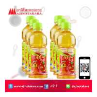 ราคา น้ำผลไม้ฮาฮา รสแอปเปิ้ลทอง ปริมาณ 350 มล แพค6ขวด (1576810241)