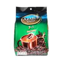ราคา กาแฟปรุงสำเร็จ 3in1 อาราบัส สปีด กาแฟอาราบัส กาแฟปรุงสำเร็จพร้อมดื่ม กาแฟ ARABUS SPEED แพ็ค 30 ซอง มี 2 สูตร ออริจินัล เอสเปรสโซ่ Simplefood (18282170658)