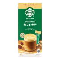 ราคา แท่งกาแฟสำเร็จรูปผสมพรีเมี่ยมของเนสท์เล่สตาร์บัค มัทฉะลาเต้ คาราเมลลาเต้ คาเฟ่ลาเต้ มอคค่า 4แท่ง (19641294672)